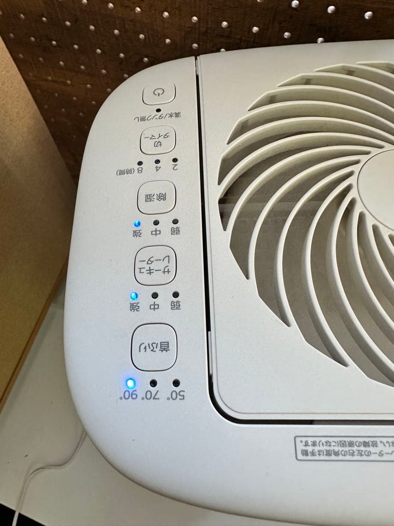 アイリスオーヤマ IJDC-P60-C サーキュレーター衣類乾燥除湿機 2024