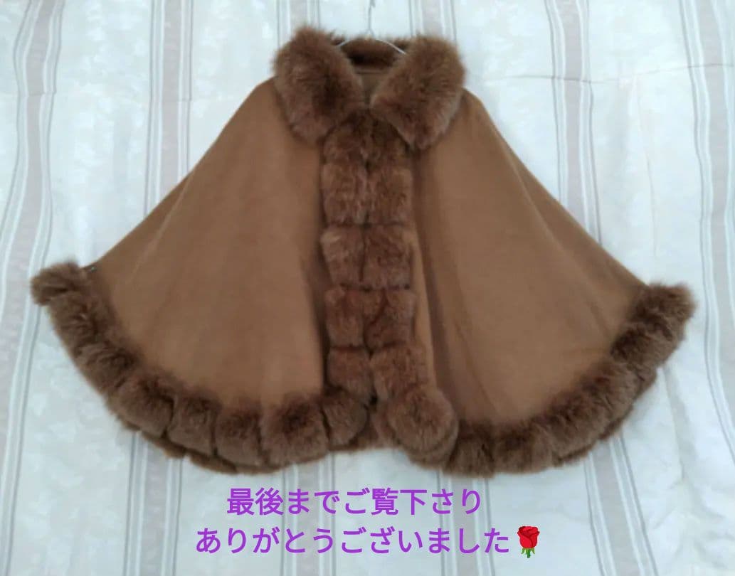土日限定❣️底値【SAGA FURS】カシミヤ100% FOXファー ケープ