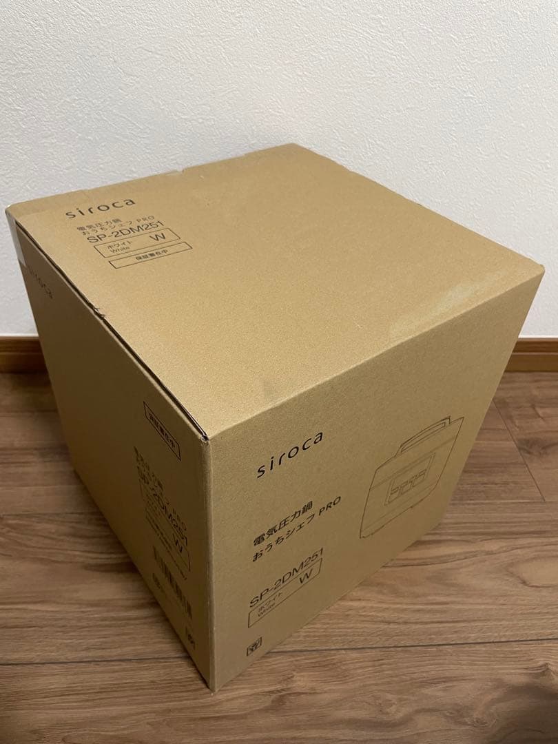 siroca電気圧力鍋 おうちシェフ PRO