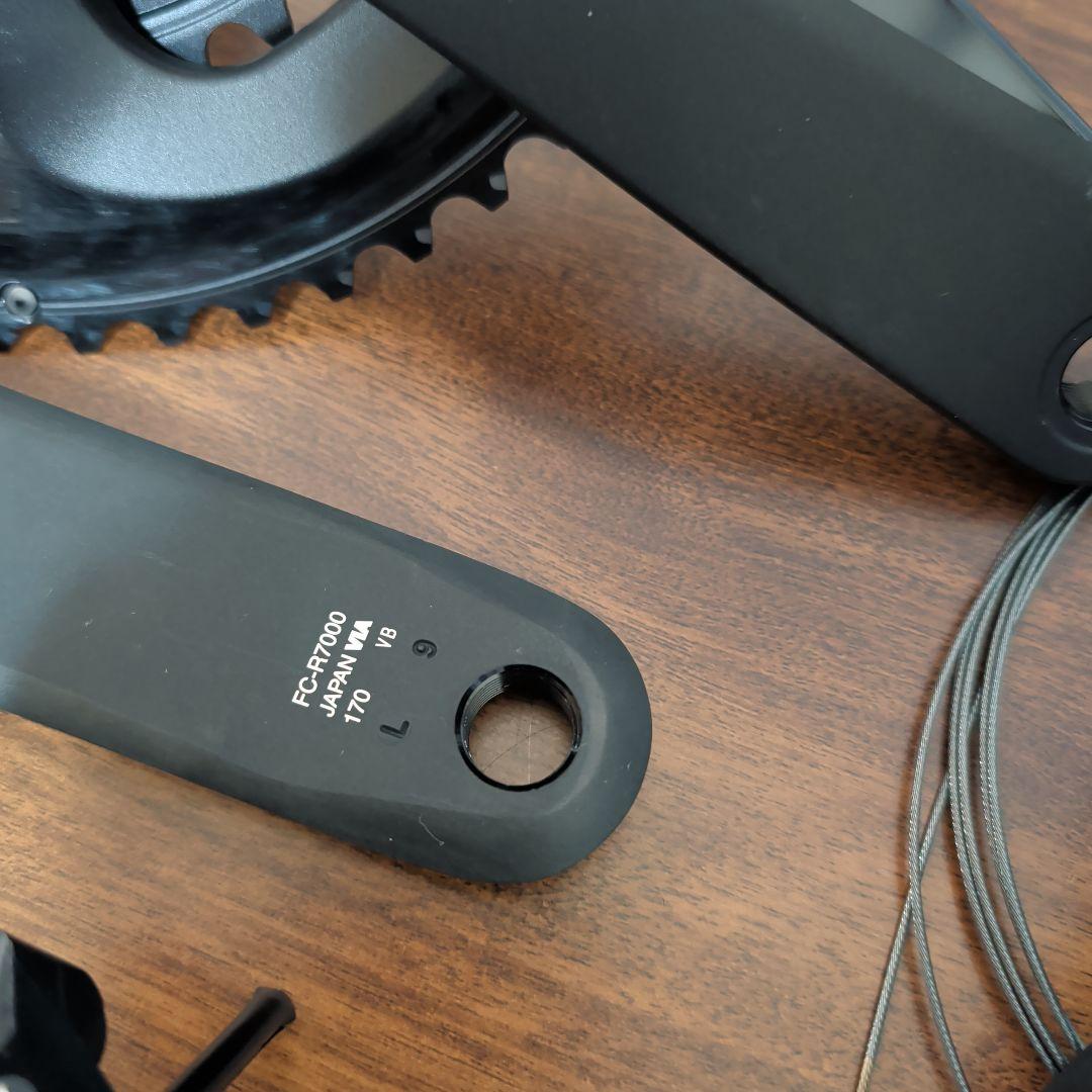 ね*い様 【新品】SHIMANO シマノ 105 R7020 油圧ディスク コン