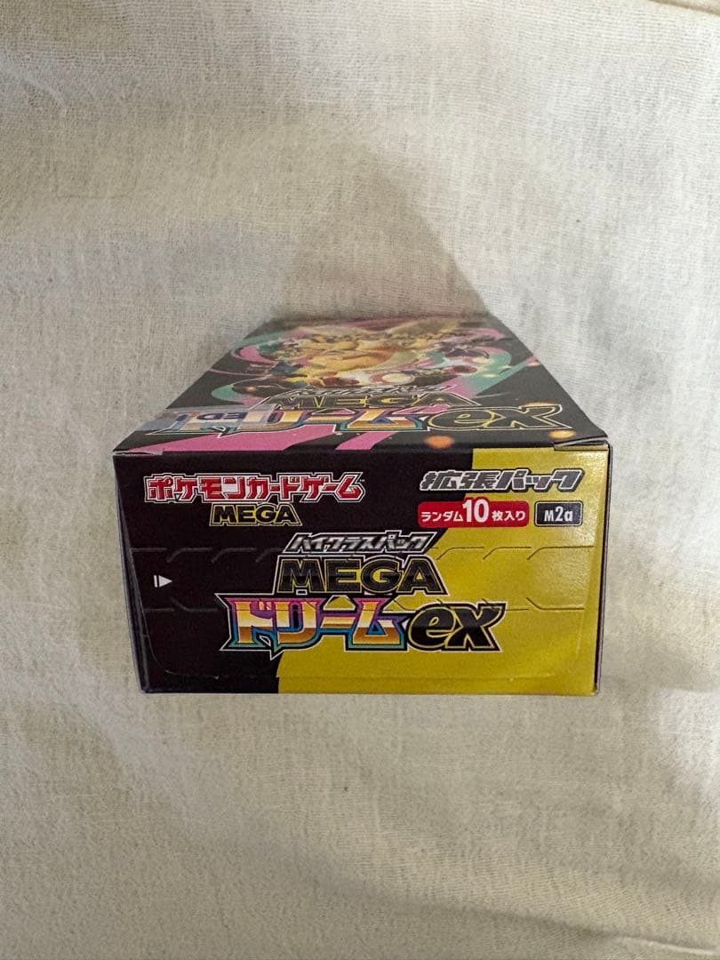 ポケモンカードゲーム　ハイクラスパック MEGA ドリーム 1BOX