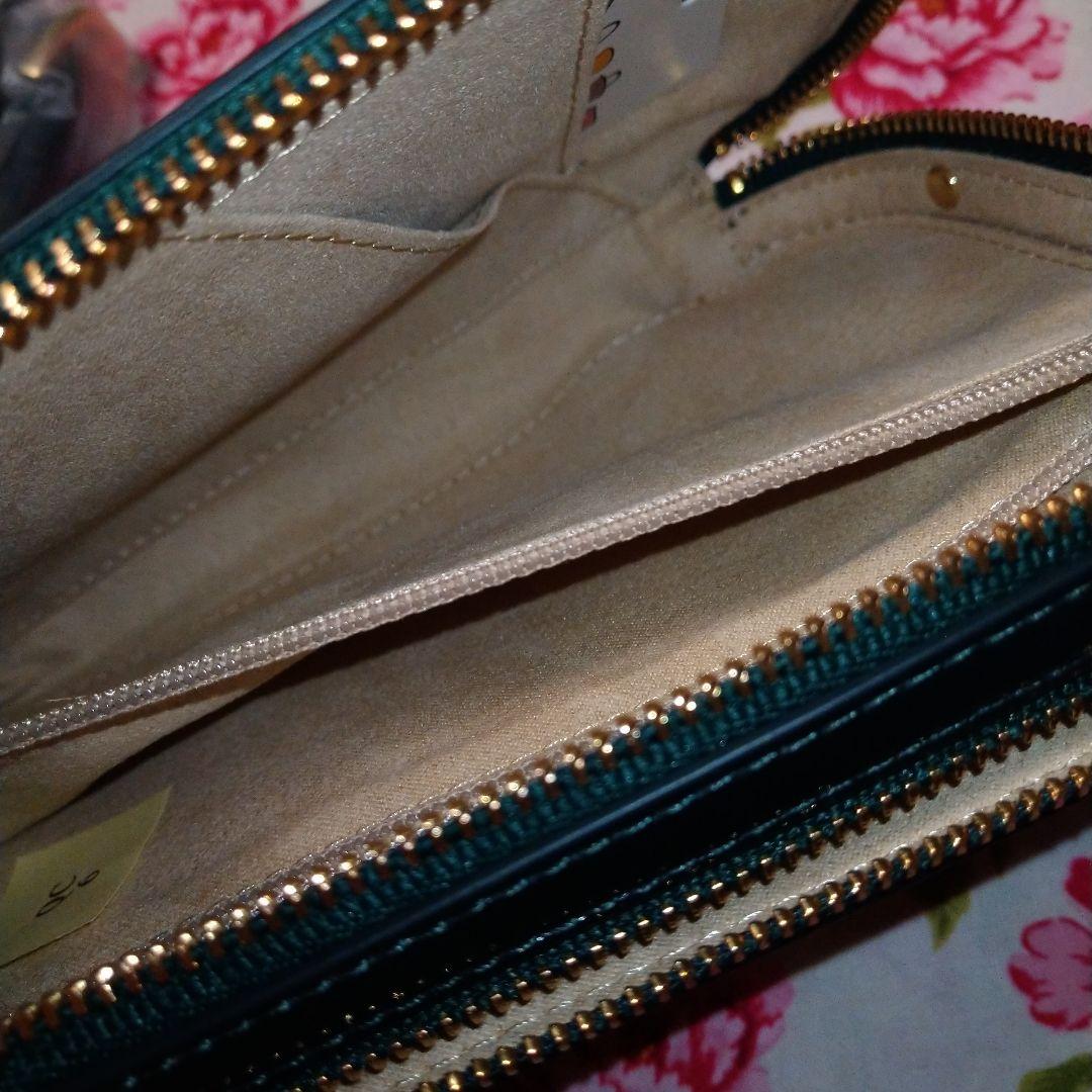 【新品・未使用・正規品】ATAO　アミュレット　ディープエメラルド