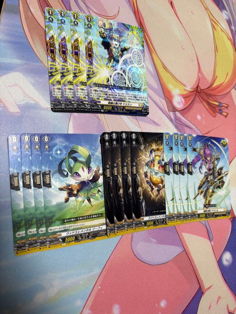 ヴァンガード レザエル デッキ パーツ 運命者スリーブ50枚入り