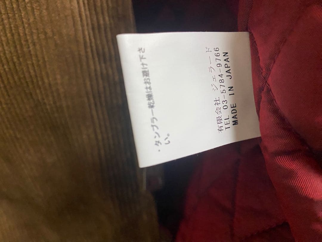 JELADO (ジェラード) ファラオジャケットCorduroy キャラメル