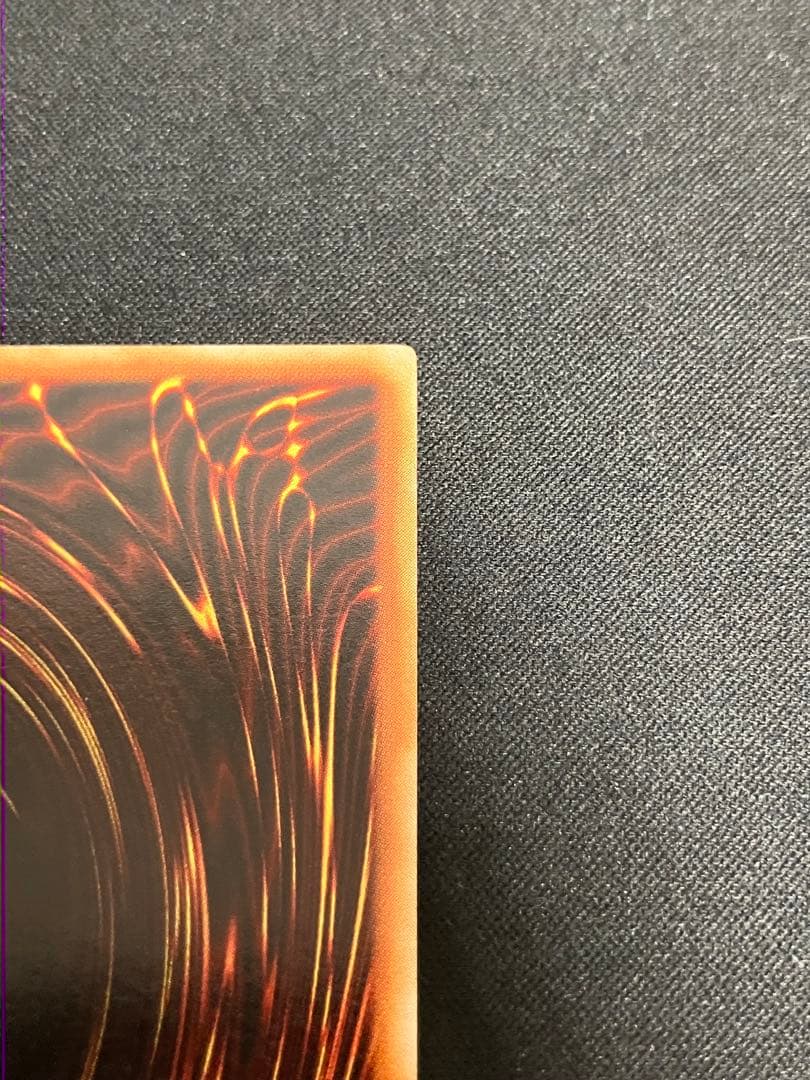 【良品】青眼の白龍 2期ウルトラ LB-05