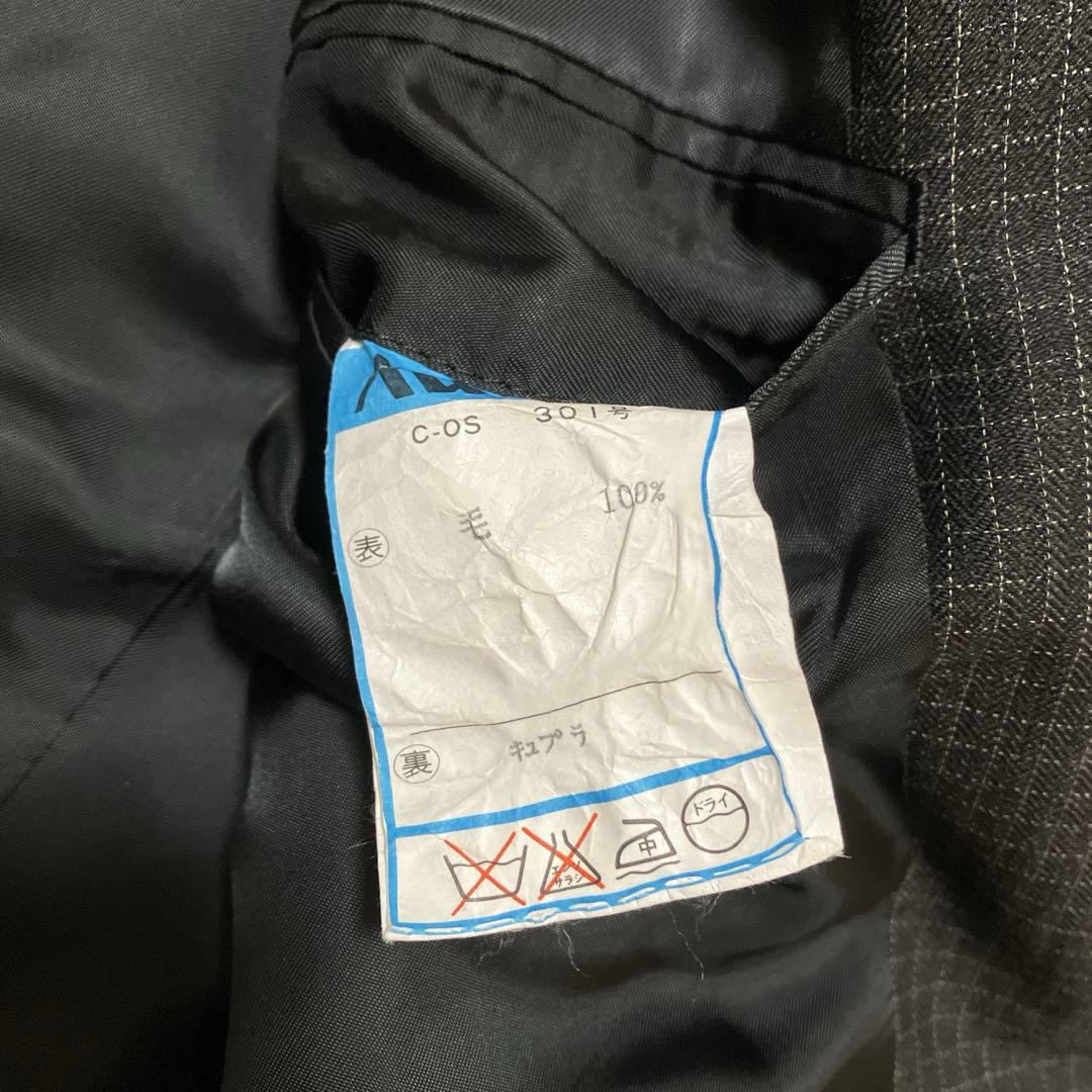 ポールスミス 3B 3ピース XLブラック