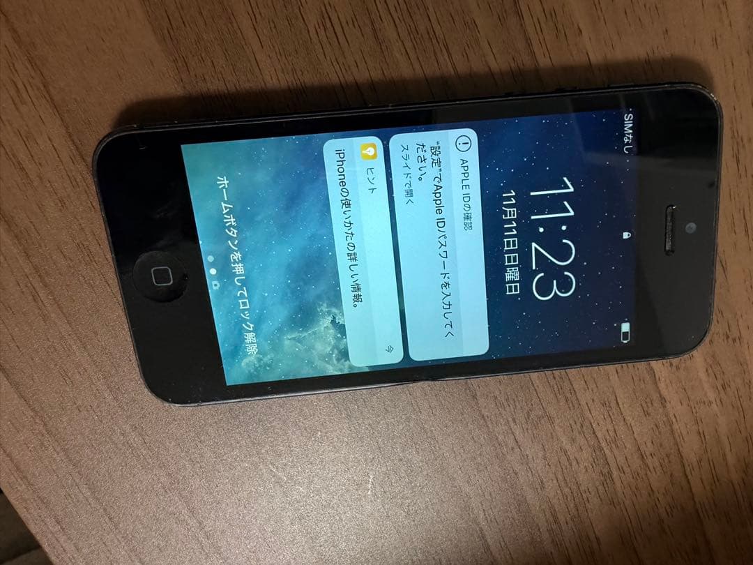 Apple iPhone 5 ブラック