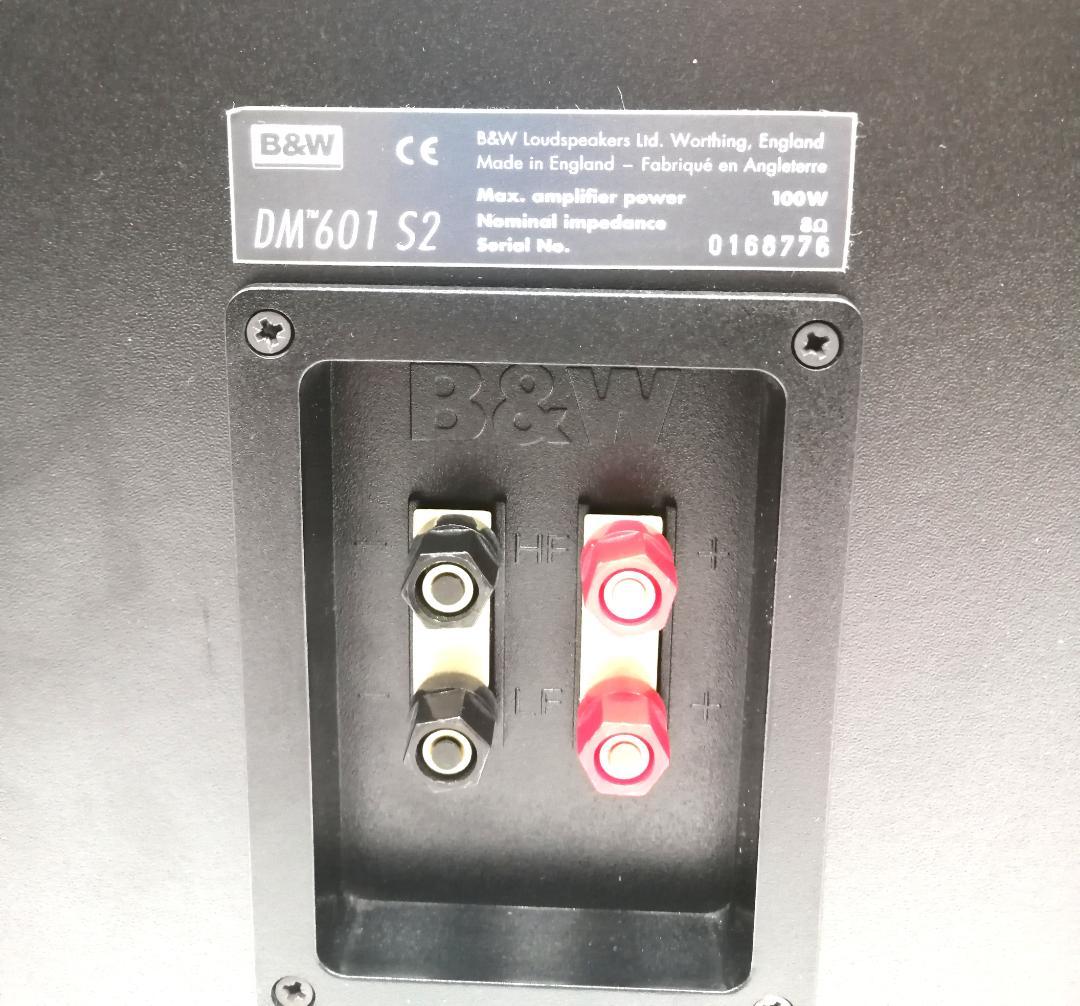 B&W Bowers & Wilkins DM601 S2 木目