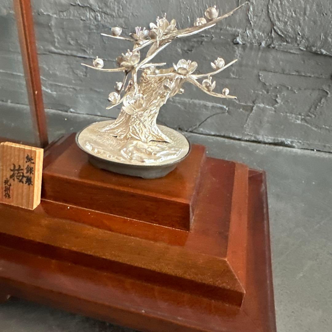 銀製 梅の木の彫刻 ガラスケース付き　光則作