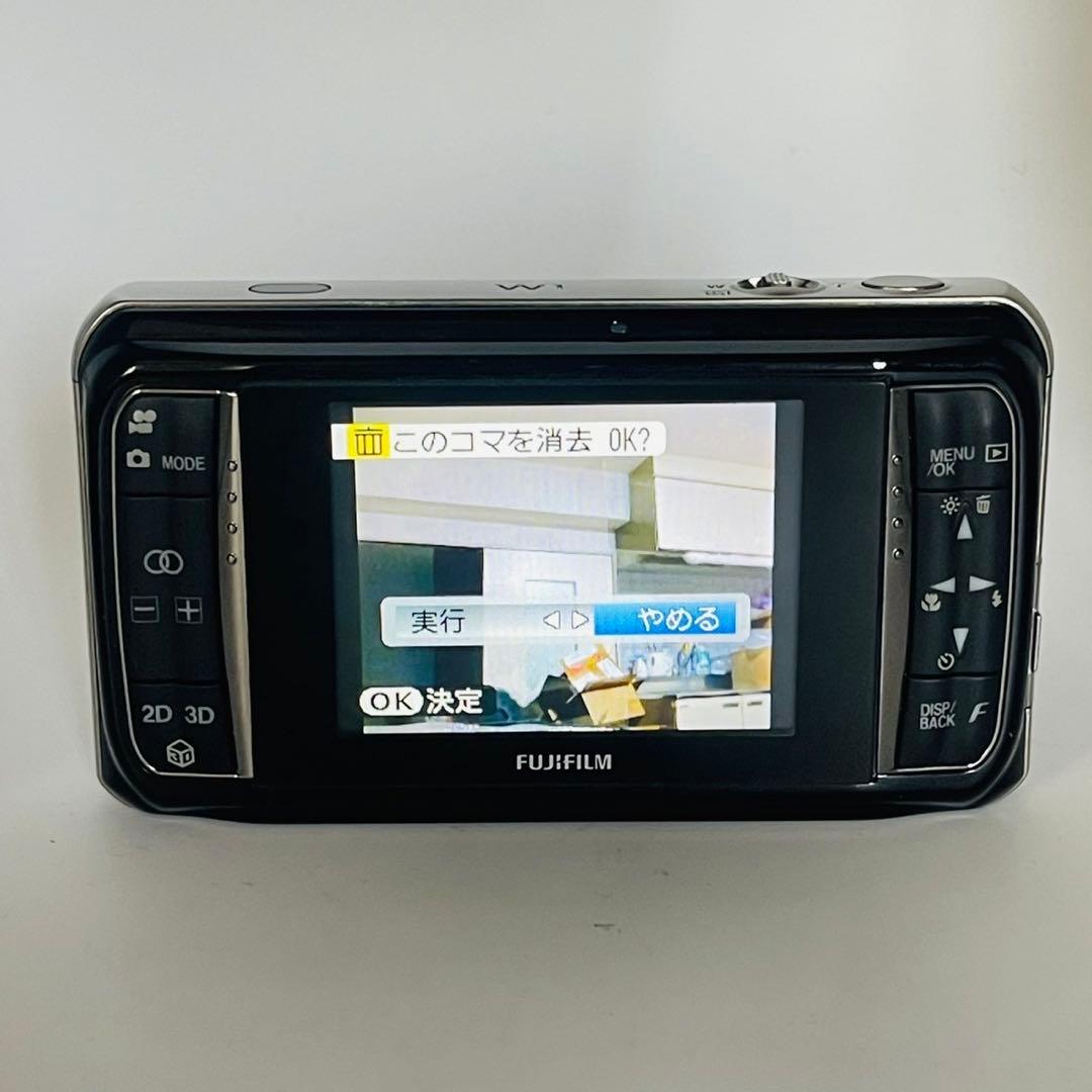 【動作確認済み】FUJIFILM FINEPIX REAL 3D W1