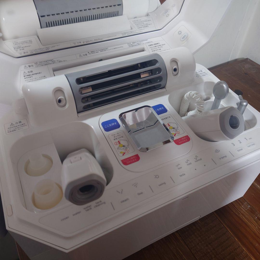 サキナ　ルルシェ　LEDライト付き