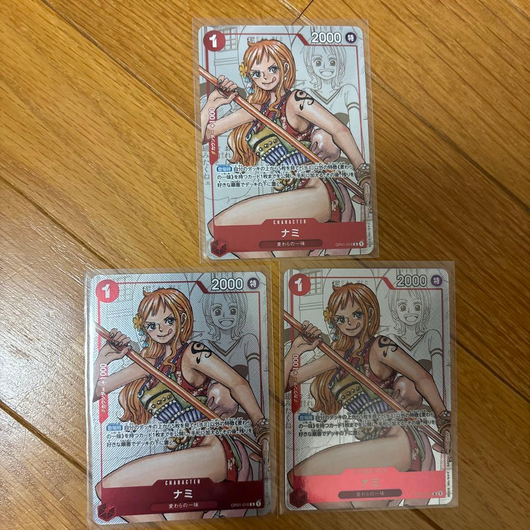 ONE PIECE CARD プレミアムカードコレクション25周年　カードのみ