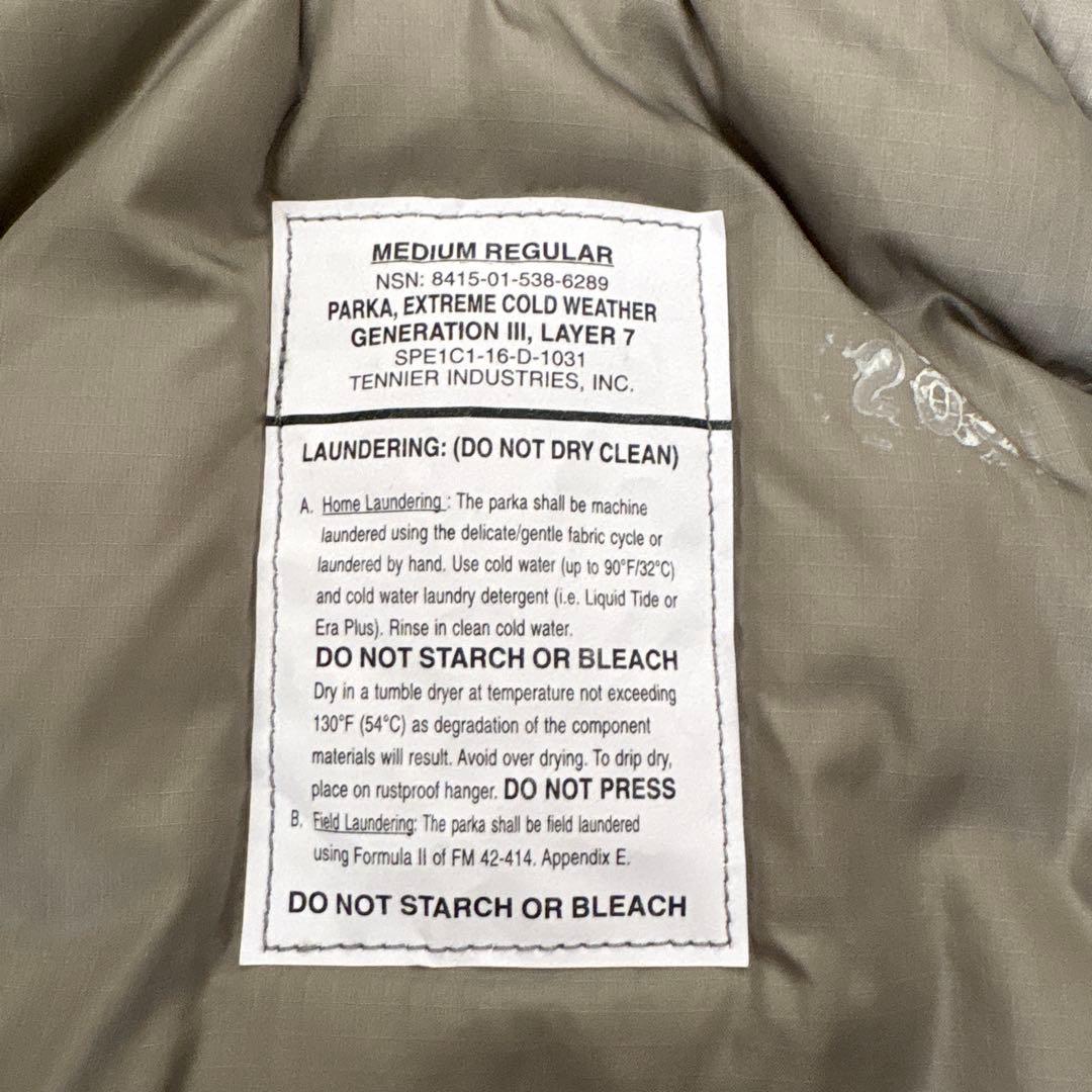 美品 米軍 実物 ECWCS GEN3 LEVEL7 エクワックス レベル7