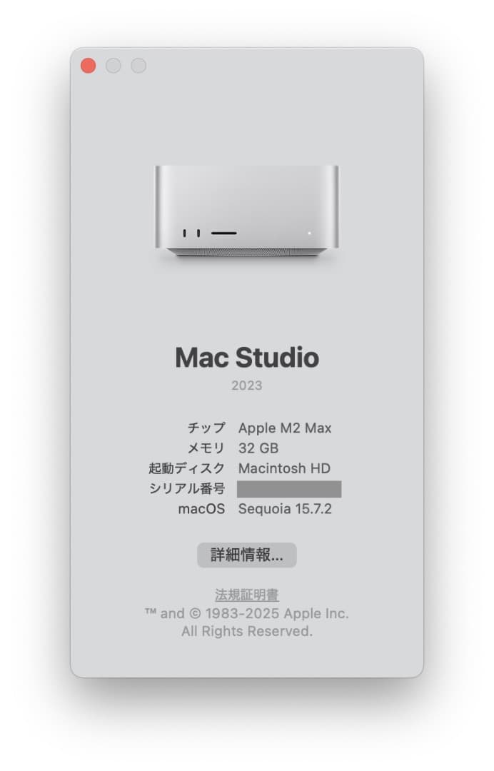 MacStudio｜M2Max｜12コアCPU｜30コアGPU｜32GB｜1TB