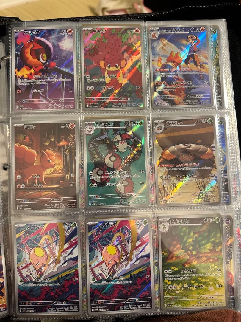 ポケモンカード　引退品