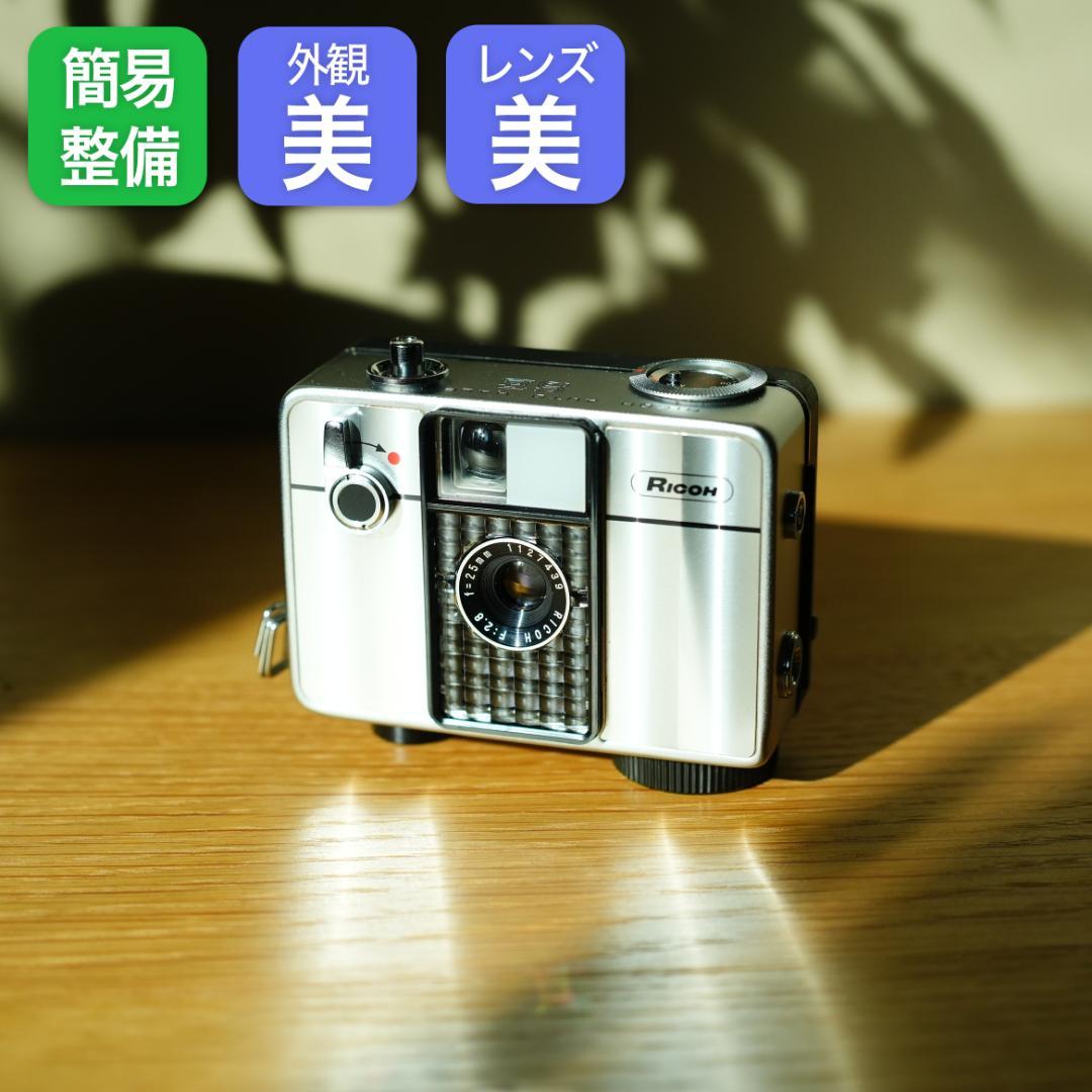 RICOH auto half SE【整備済完動品】