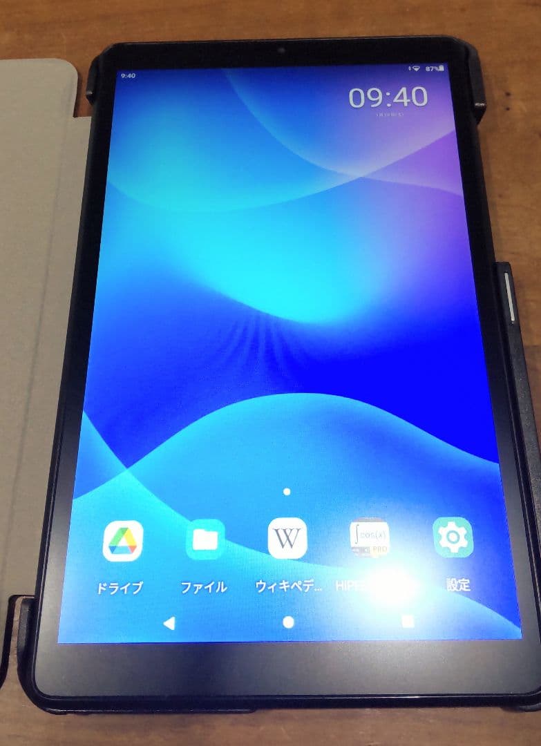 Androidタブレット本体 NEC LAVIE Tab T8 8HD1 T0875CAS