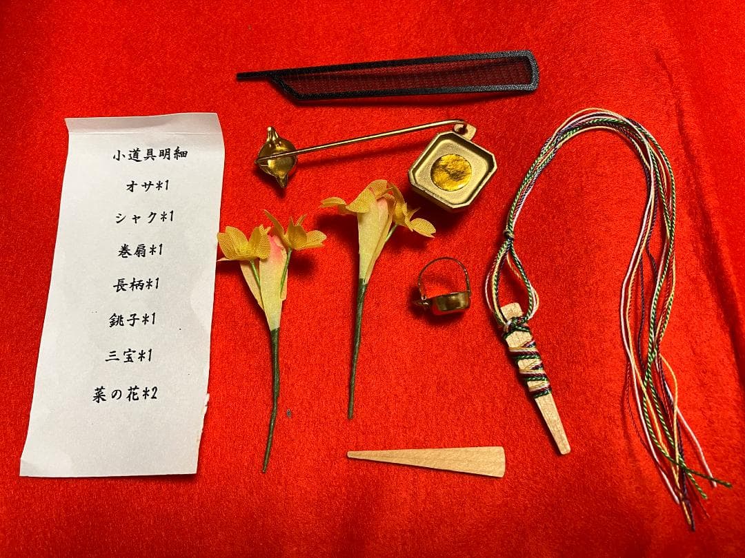 コンパクトに収納　ひな人形：やよい小箱：柿沼東光作