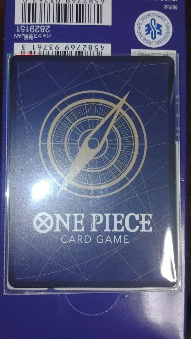 ONE PIECE コビー コミックパラレル