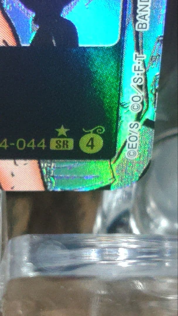 ONE PIECE コビー コミックパラレル