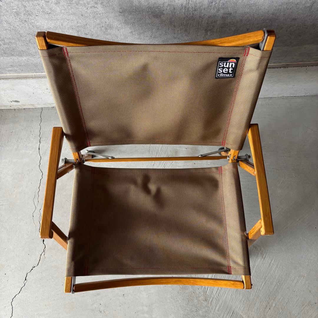 sunsetclimax カーミットチェア サンセットクライマックス ベージュ