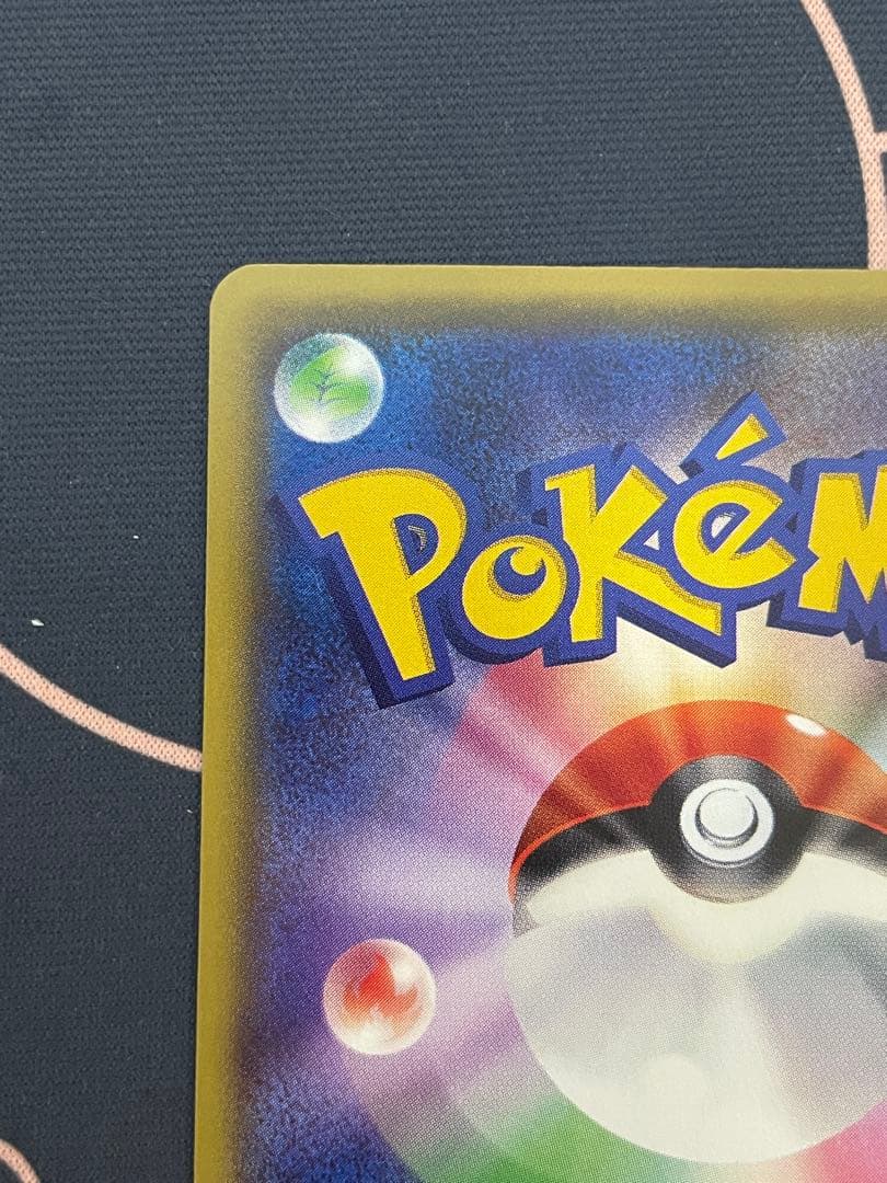 ブラッキー EX RR XY 042/078 ポケモンカード sar