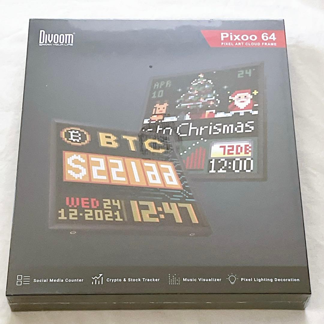 Divoom Pixoo 64 LEDピクセルディスプレイ