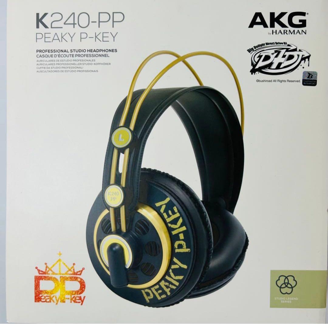 【美品】AKG K240 P/PP PEAKY-KEY ヘッドフォン