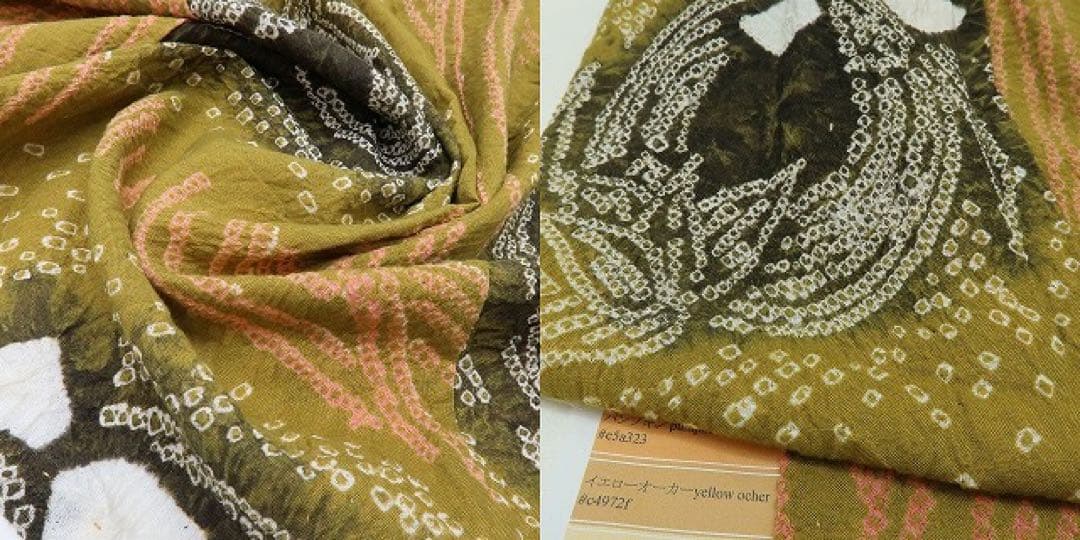 ねこのきもち✺美品 有松鳴海絞り 高級浴衣 着物 A3436