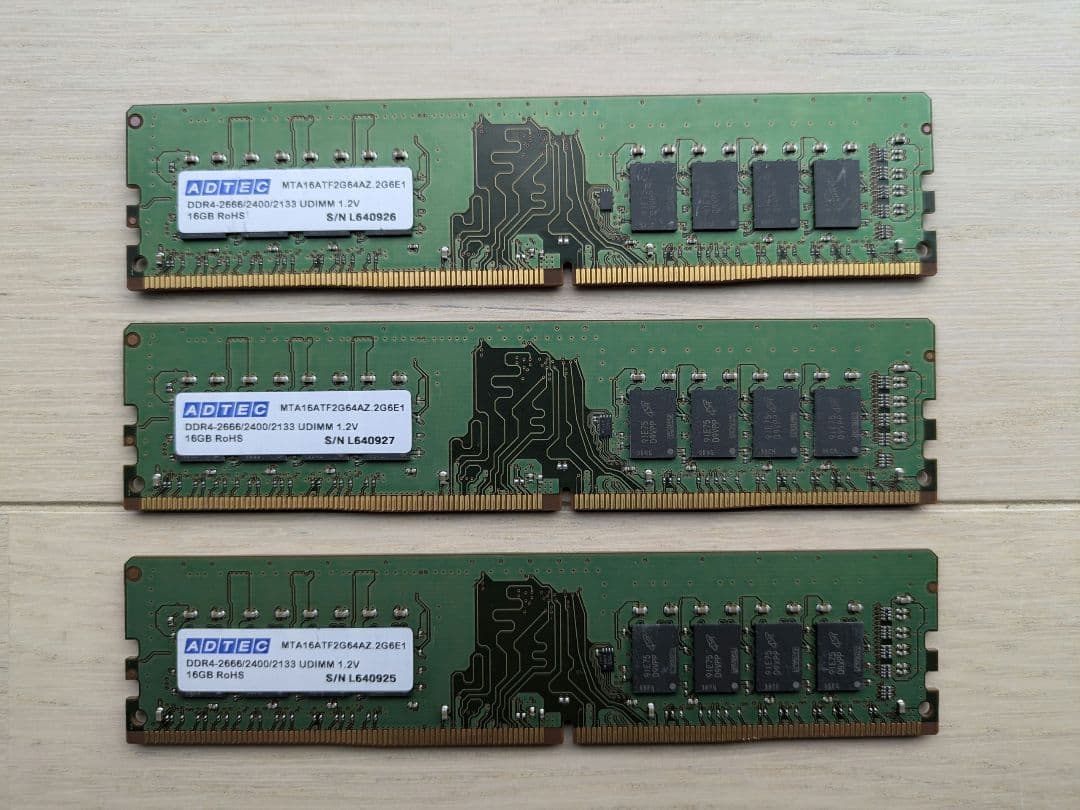 ADTEC製DDR4メモリ16GB×3枚セット 2666/2400/2133