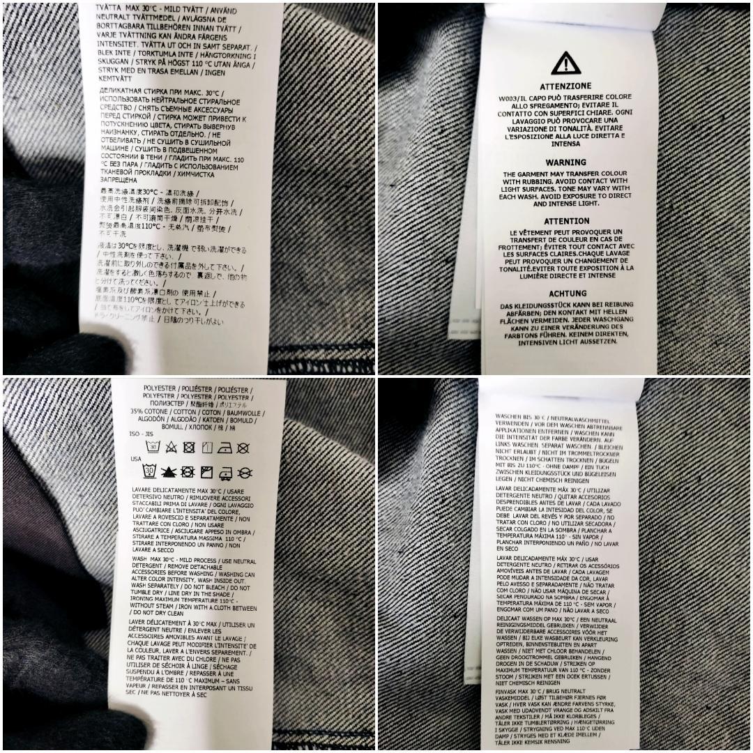 ストーンアイランド 25AW シャツジャケット Denim Research S