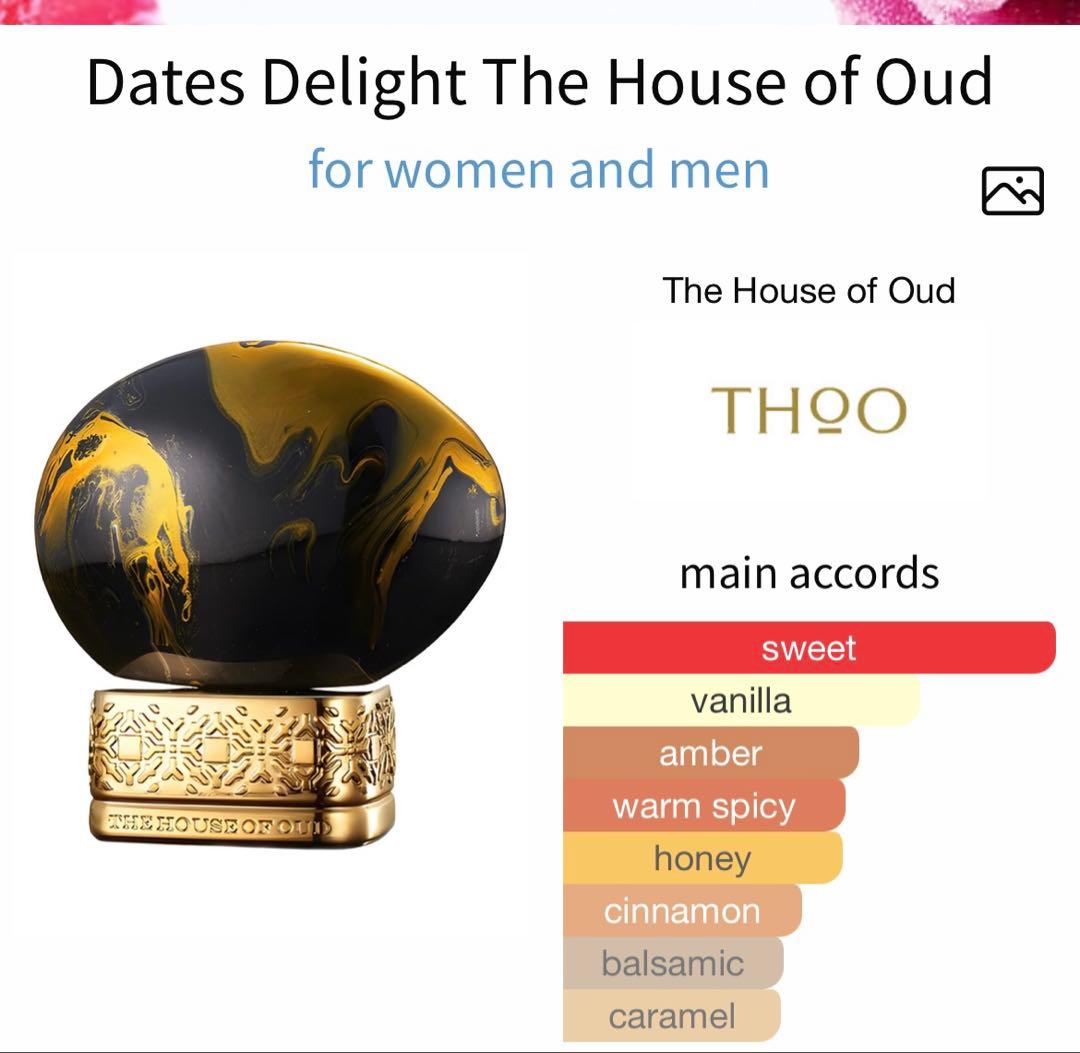 ★THOO トゥー★ディスカバリー セット10本 + おまけ付き★