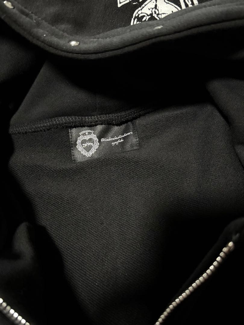 DimMoire 【 CORE SIGIL パーカー 】