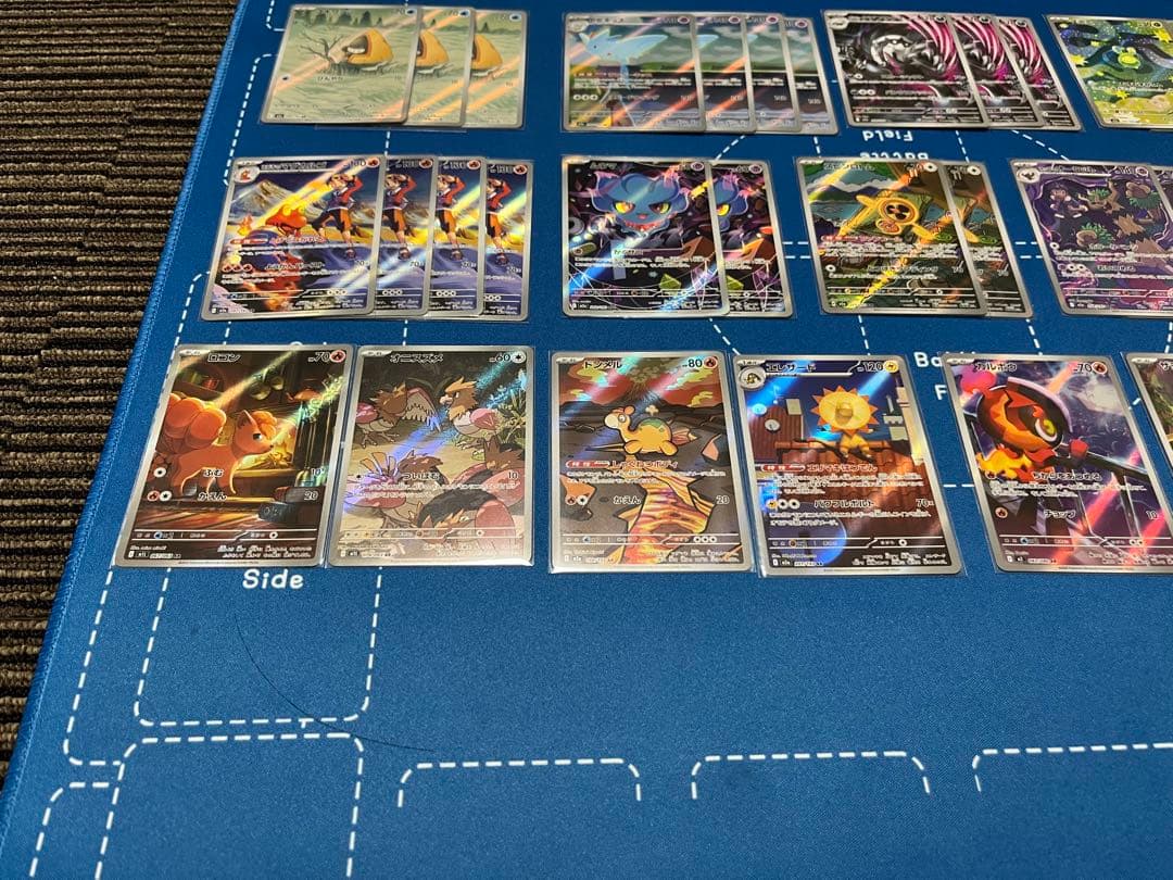 D*X様 ♡年始ARまとめ47枚♡ポケモンカード