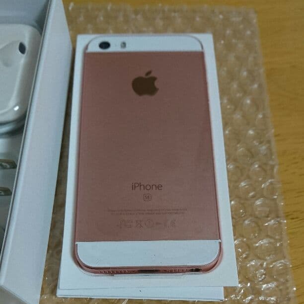 【新品】iPhone se SIMフリー Rose Gold SoftBank
