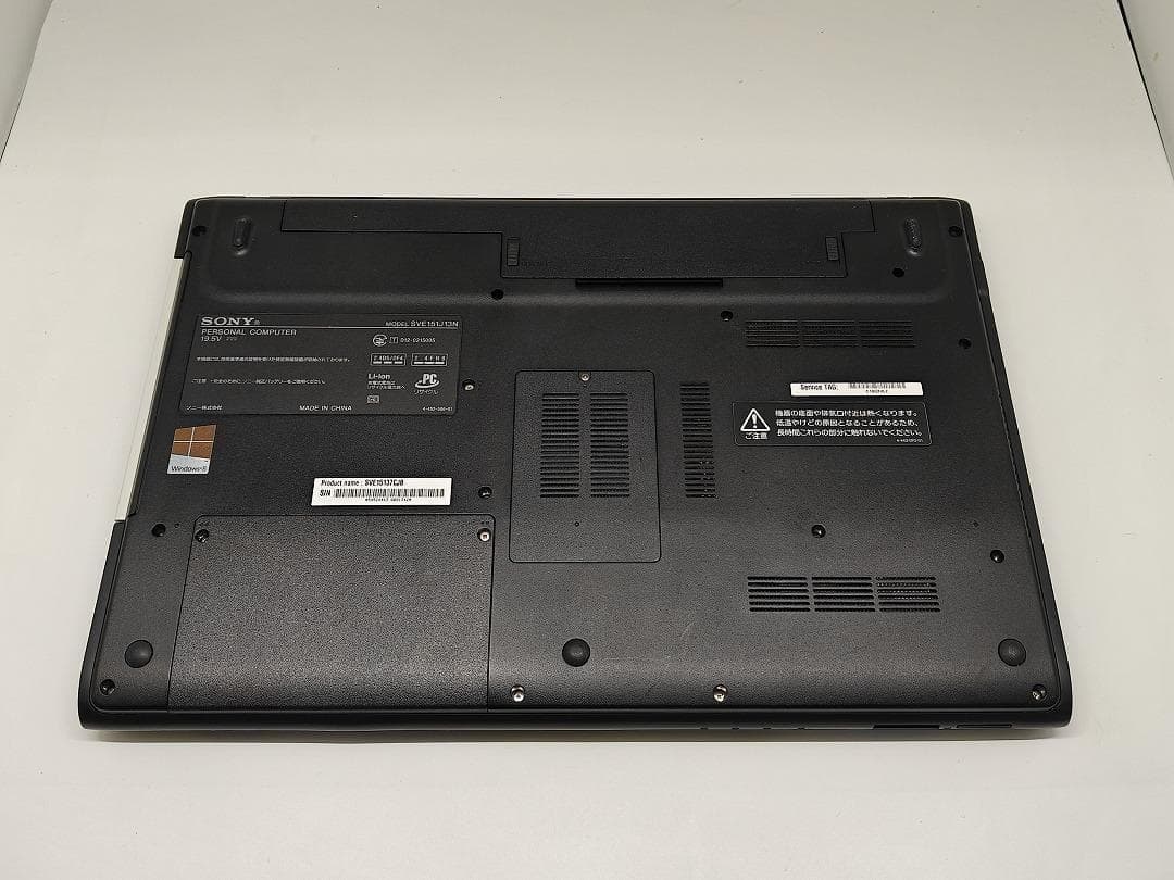 【SONY】高性能 Core i7/新品SSD256GB ノートPC 8G A5