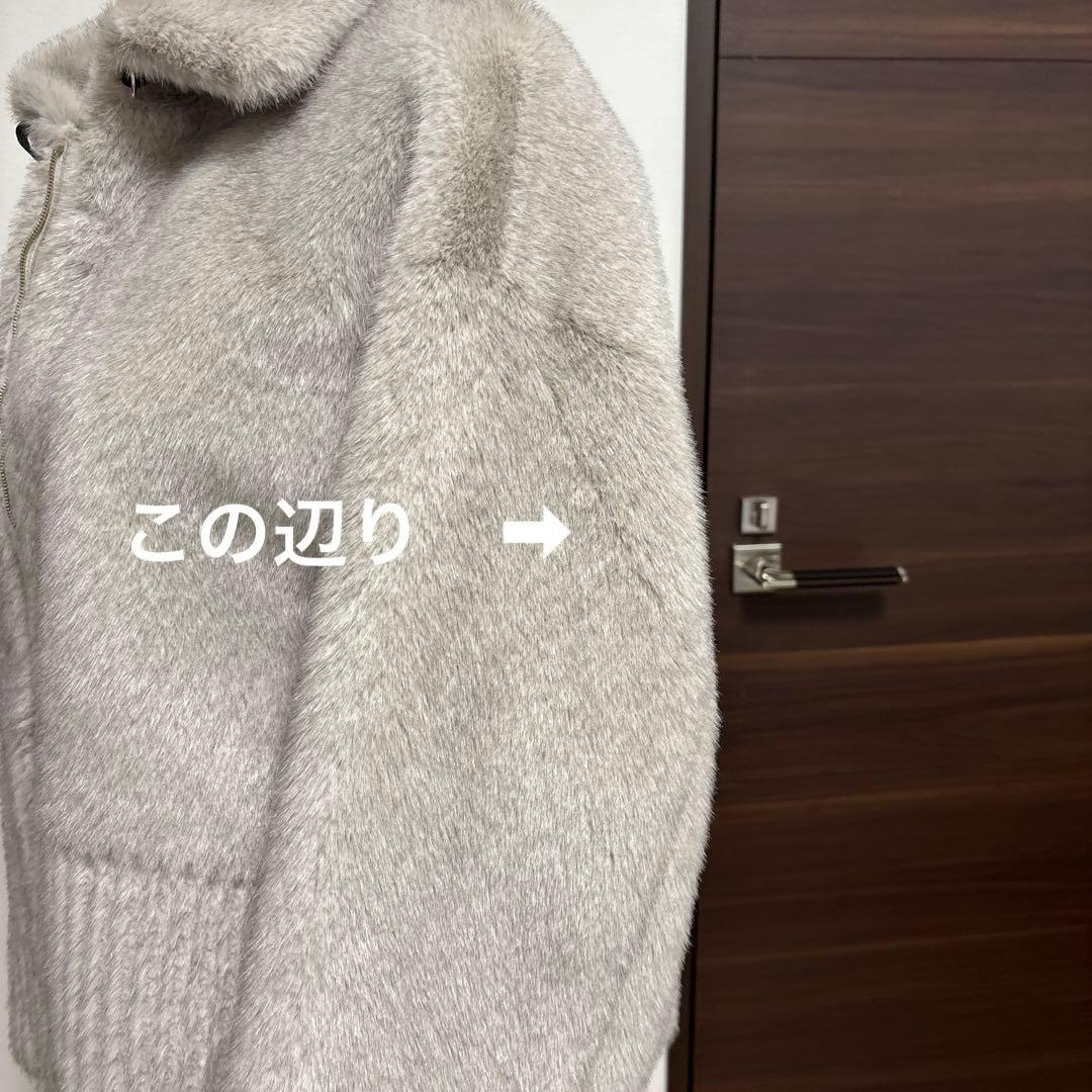 モラビトプルミエ　エコファーブルゾン　タグ付新品未使用【雑誌エクラ掲載商品】