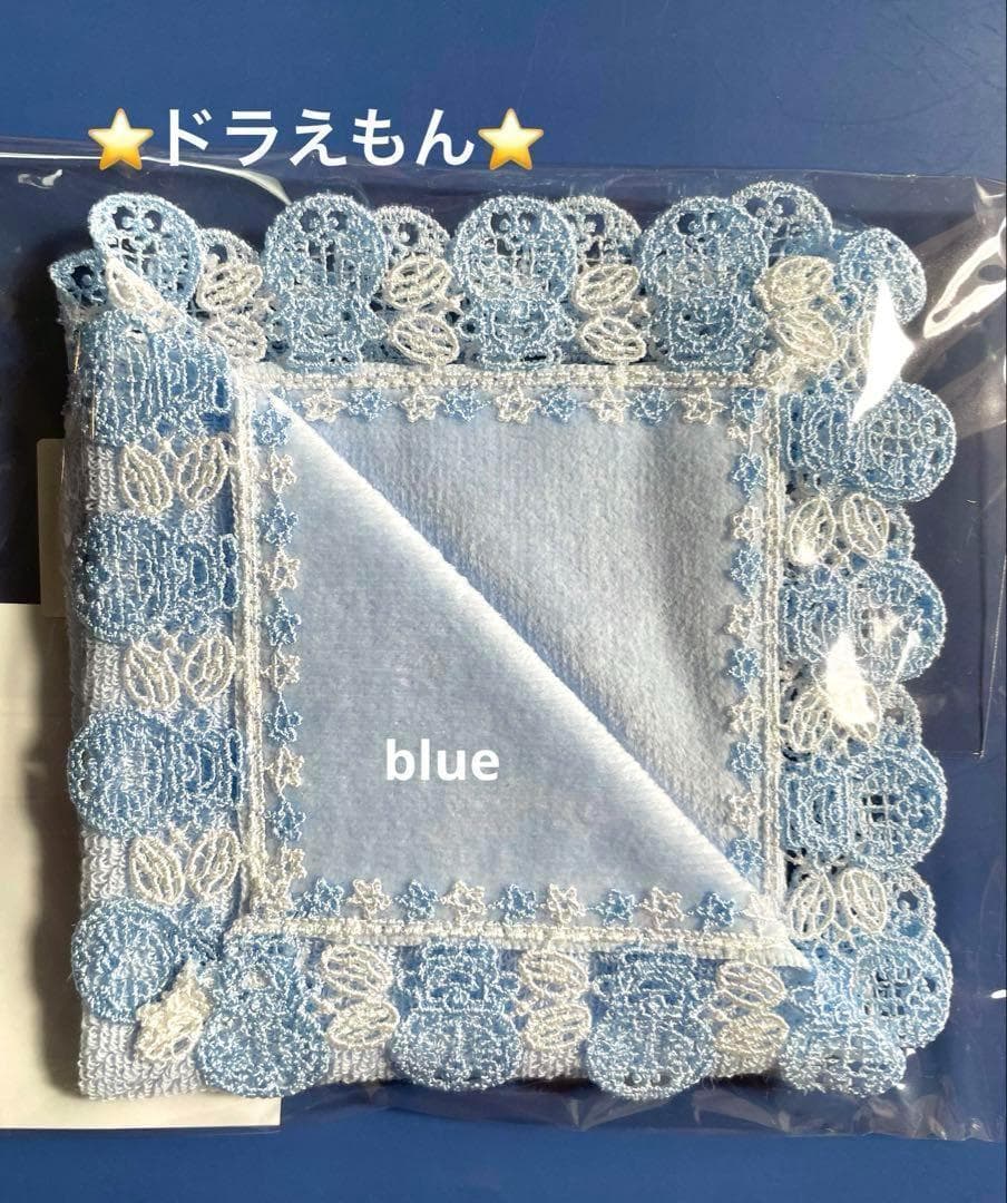 あやか様 リクエスト 3点 まとめ商品