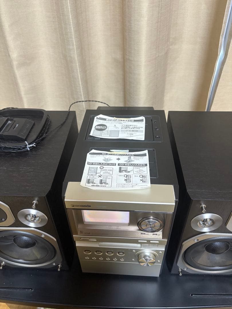 Panasonic SA-PM870SD、中古MD65枚