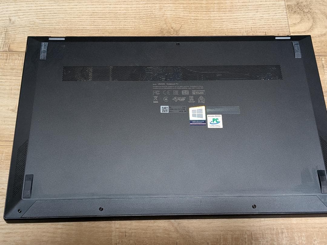 ZenBook 14 UM425IA ノートPC　OLED