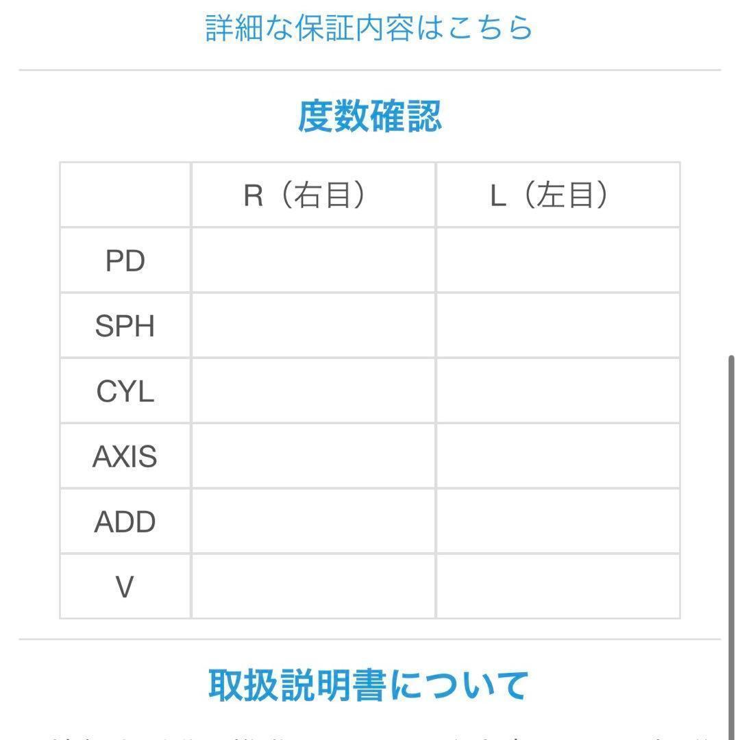 Zoff ゾフ galileo ガリレオ サングラス メガネ ブラウンレンズ