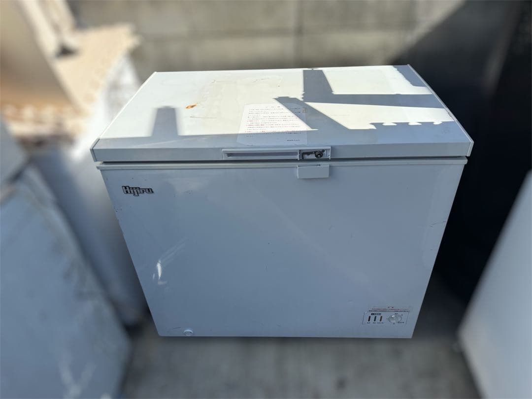 2020年製■Hijiru 冷凍ストッカー【230L】HJR-F230 ヒジル