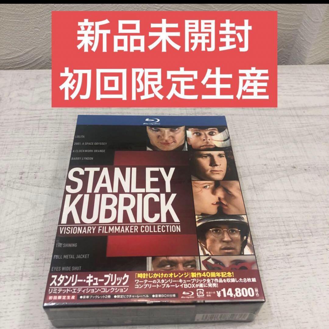 フクロウページ