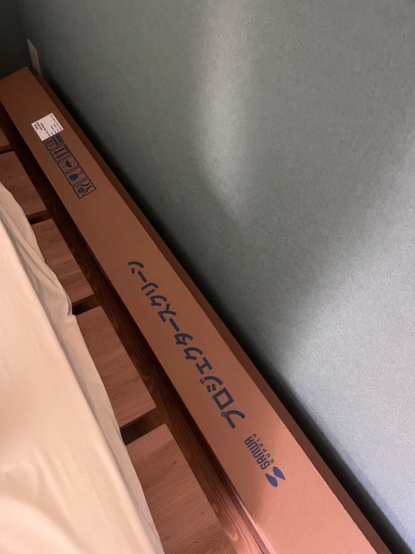 プロジェクター　スクリーン　置き型