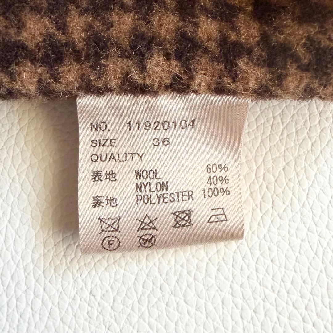 【トゥデイフル】千鳥格子 チェック柄 ウール混 テーラードジャケット36