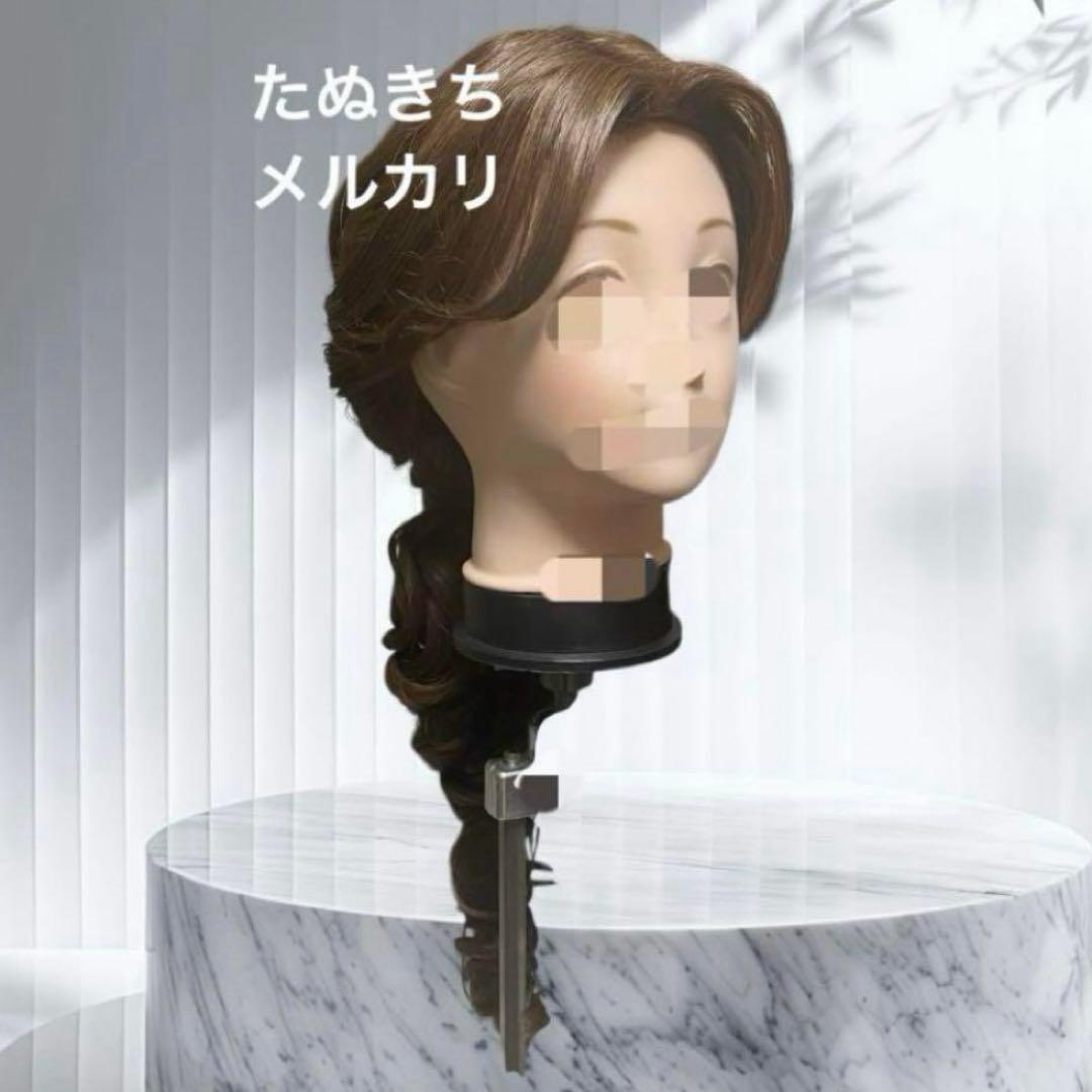 ぱんだ　ウイッグ