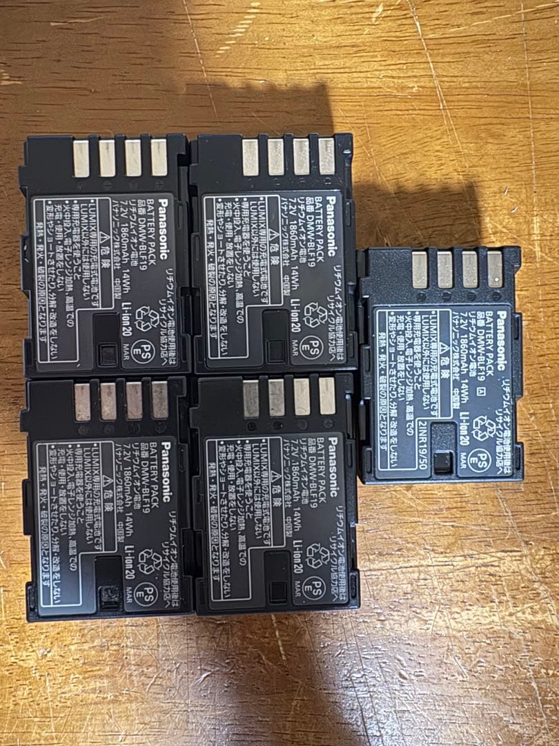 LUMIX DC-G9 PRO 美品　シャッター1,136回