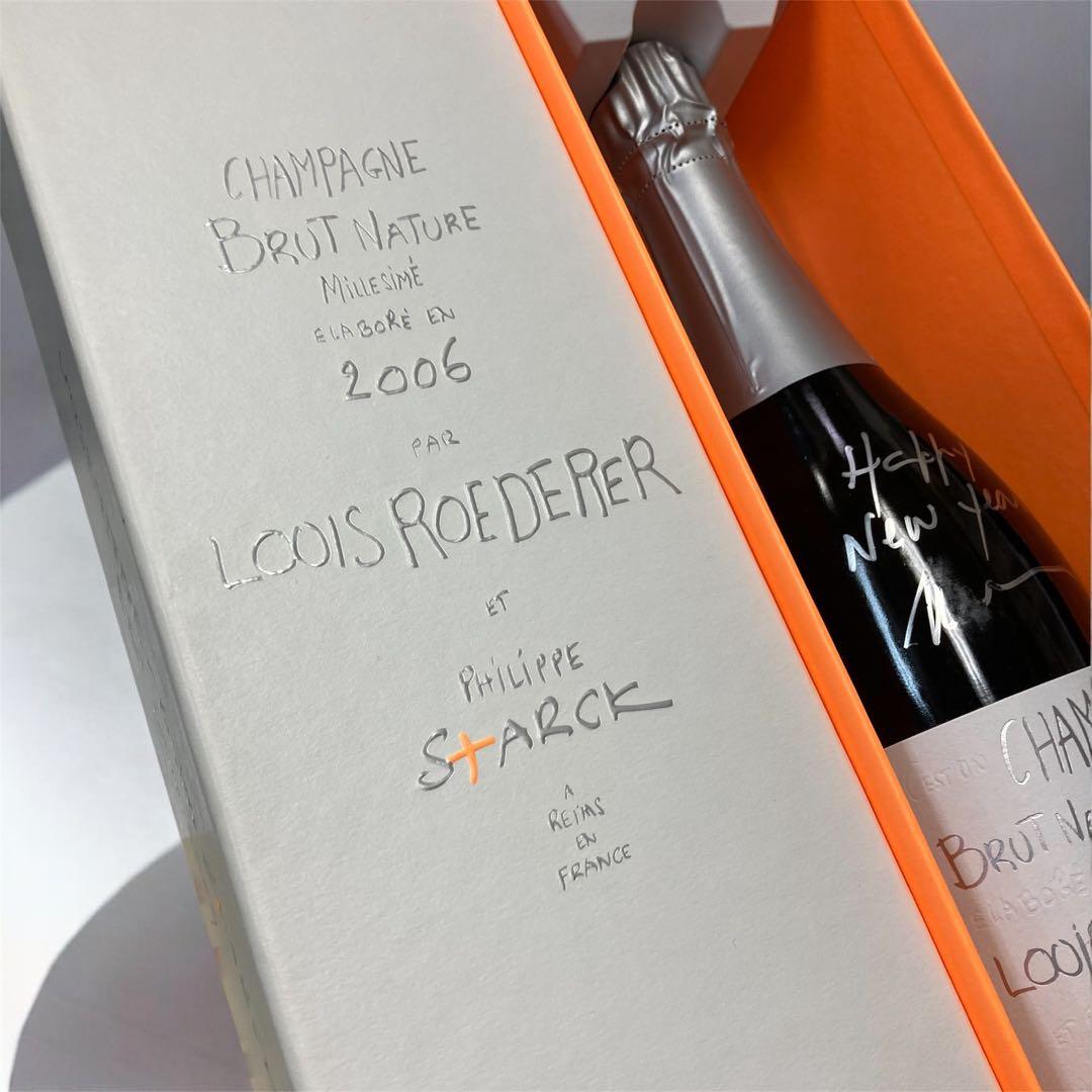 未開栓 ルイ ロデレール ブリュット ナチュール 2006 スタルク シャンパン