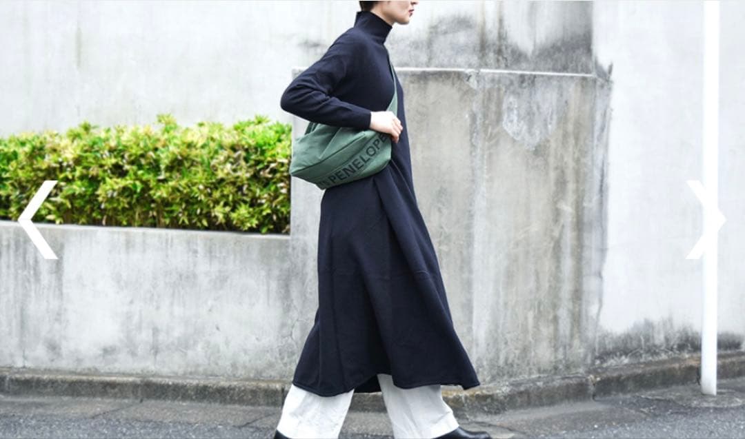 “アトリエペネロープ”パン・グリーン・未使用品