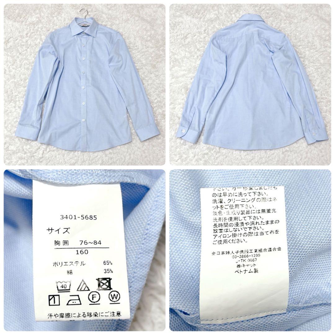 ビームスデザイン 男の子 セレモニー スーツ セットアップ 七五三 結婚式 6点